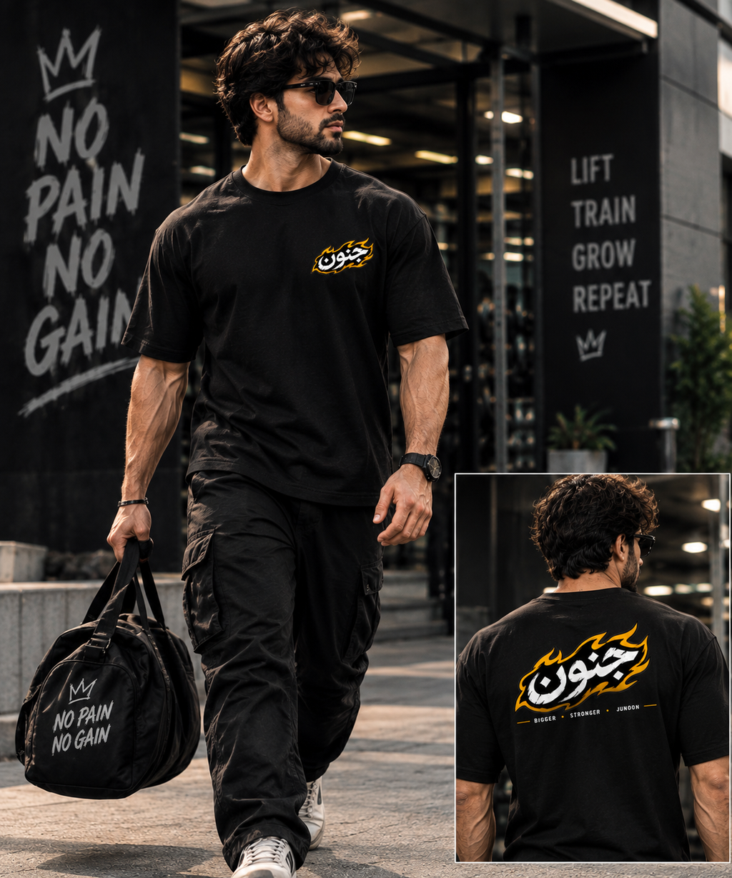 JUNOON - جنون | Bigger Stronger Junoon Oversized Gym T-Shirt