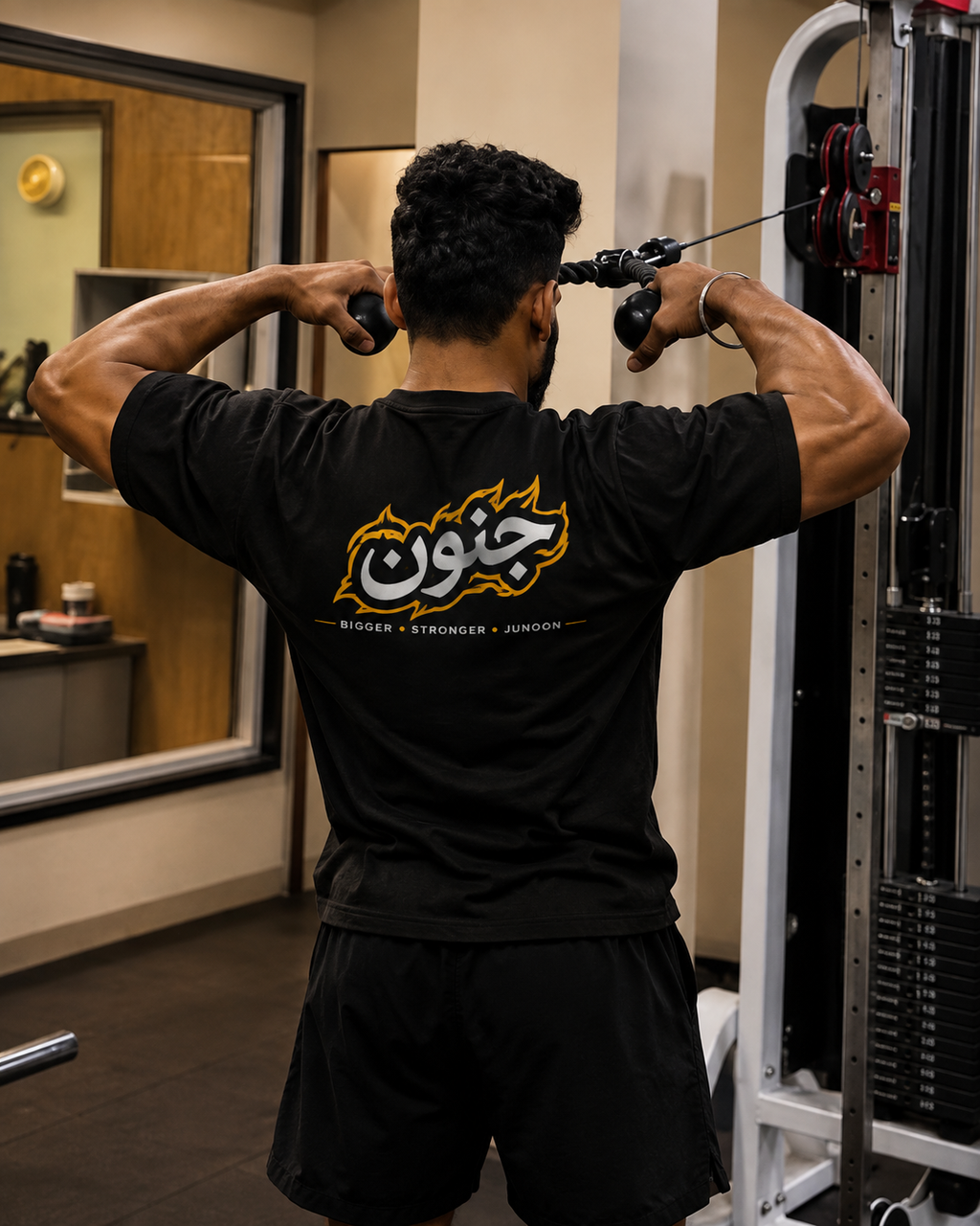 JUNOON - جنون | Bigger Stronger Junoon Oversized Gym T-Shirt
