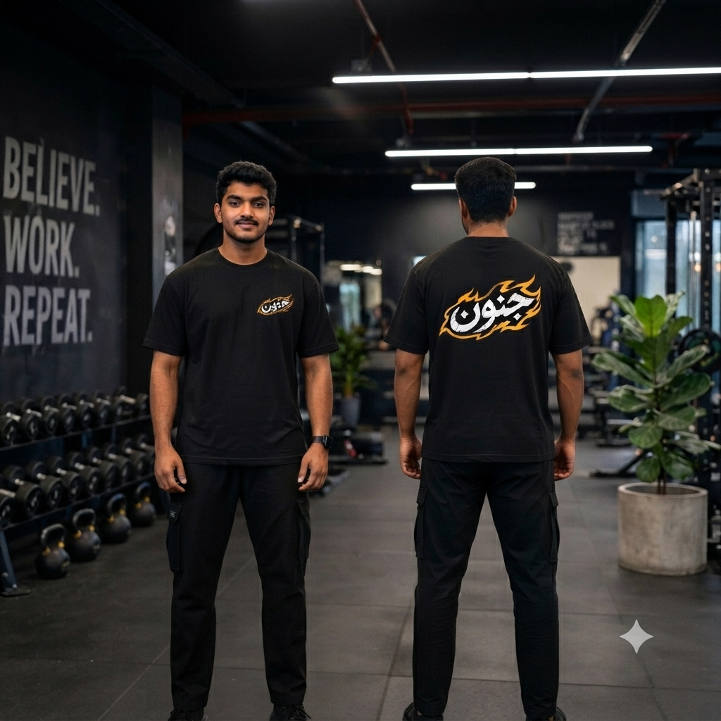 JUNOON - جنون | Bigger Stronger Junoon Oversized Gym T-Shirt
