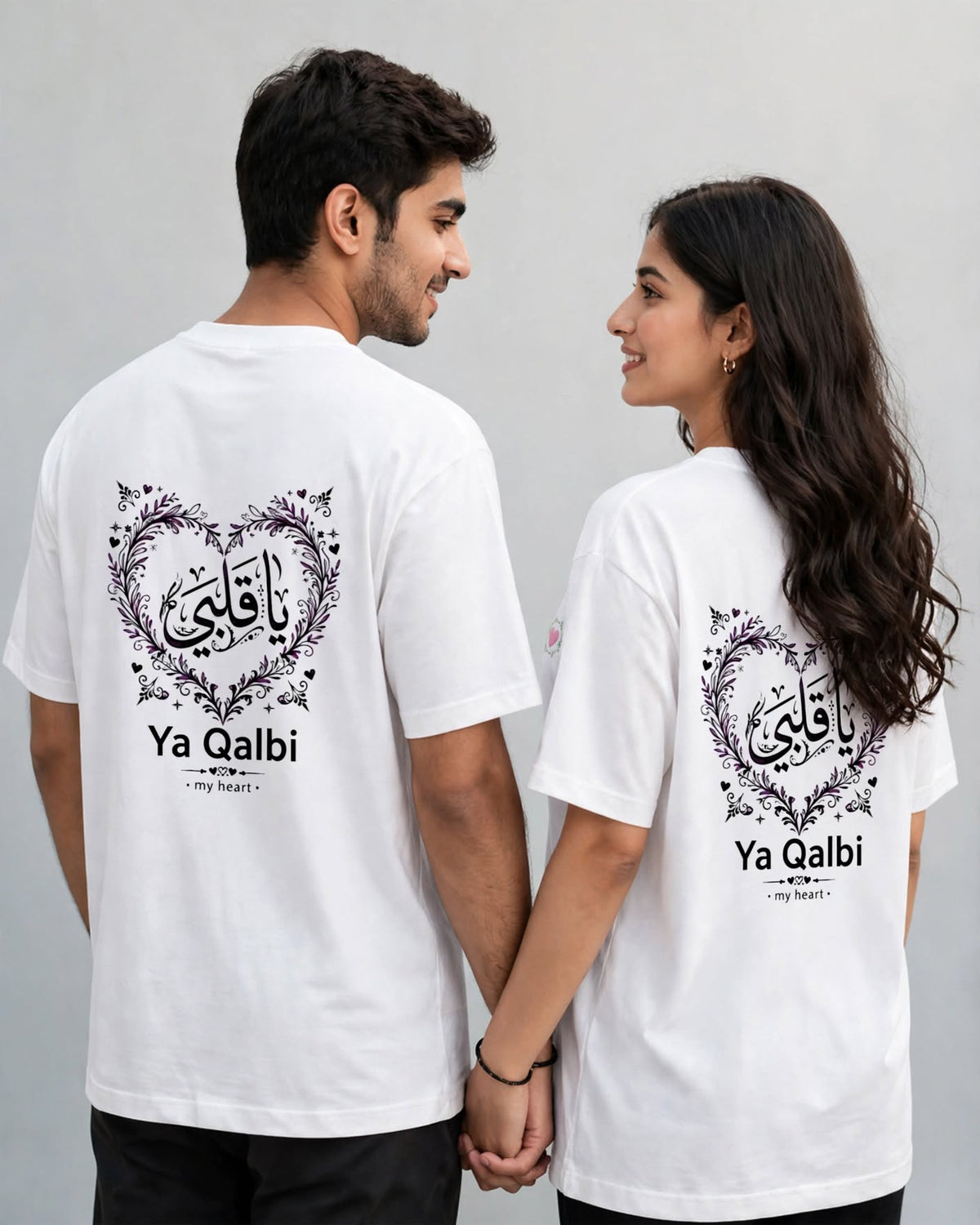 Ya Qalbi - My Heart | Oversized T-Shirt best for gifting your qalbi